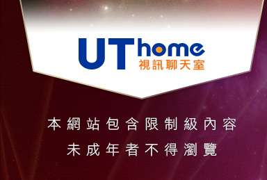 自拍人妻熟女本網站包含限制級內容，未成年不得瀏覽