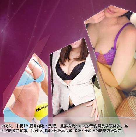 自拍人妻熟女大胸部美女圖